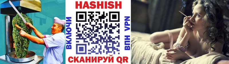 OMG зеркало  Балашов  Еда ТГК конопля  купить  