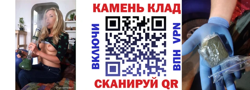 Гашиш убойный  Балашов 