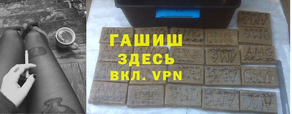 ПСИЛОЦИБИНОВЫЕ ГРИБЫ Козельск