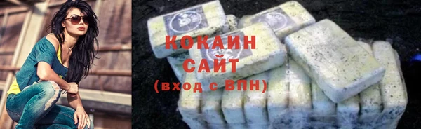 мдма Краснотурьинск