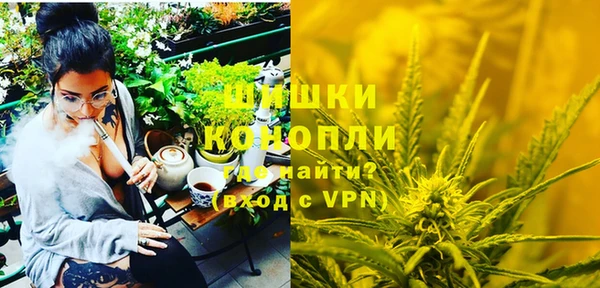 трава Балахна