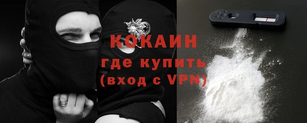 mdpv Кодинск