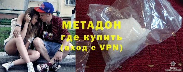 герыч Козловка