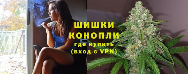 герыч Балабаново