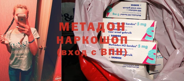 трава Балахна
